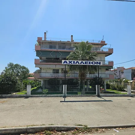 Katinas Summer Apartamento Asprovalta